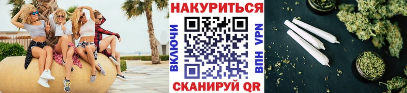Купить наркотик аптеки Пестово Кокаин  Псилоцибиновые грибы  ГАШИШ  Alpha-PVP 