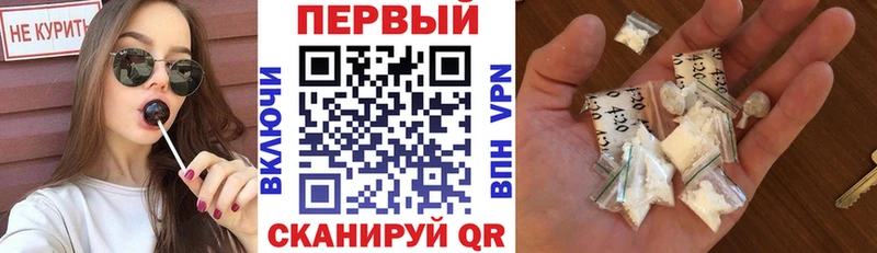 Amphetamine VHQ  Пестово 