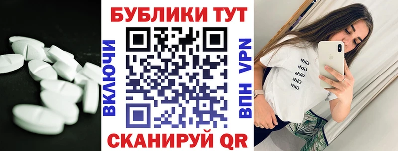 хочу наркоту  Пестово  ЭКСТАЗИ 99% 