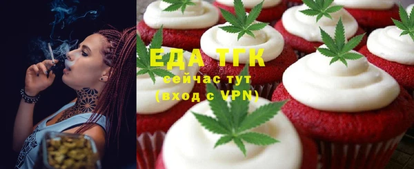 скорость Баксан