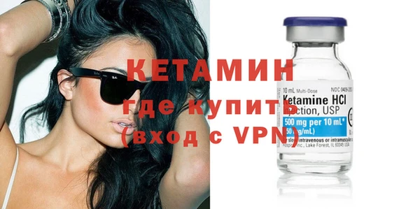 скорость Баксан