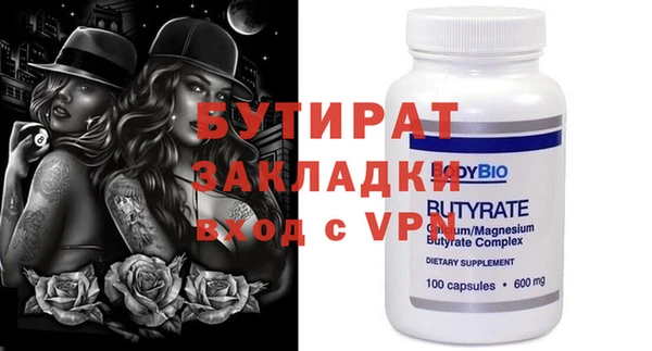 скорость Баксан