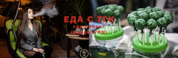 скорость Баксан