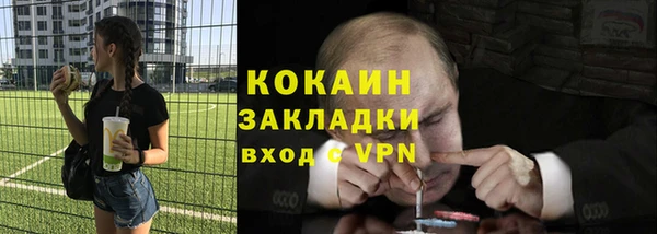 скорость Баксан