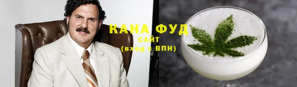 скорость Баксан
