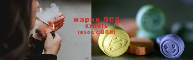 скорость Баксан
