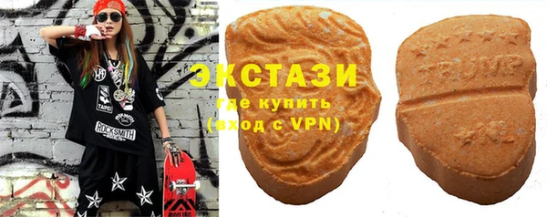 скорость Баксан