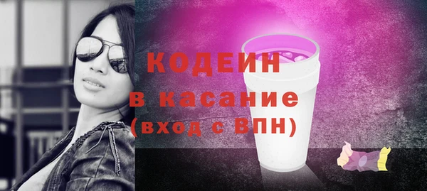скорость Баксан