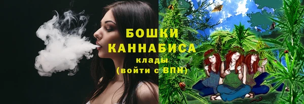 каннабис Пересвет