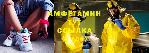 скорость Баксан