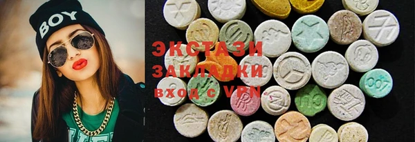 скорость Баксан